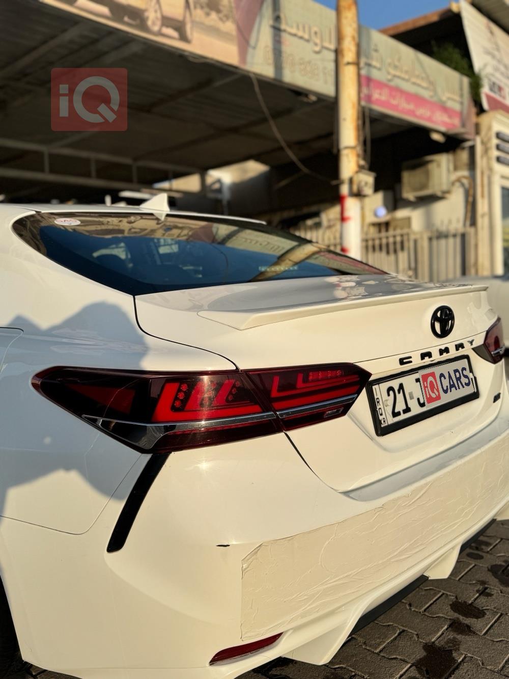 تويوتا كامري